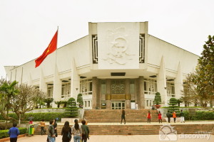 Ho Chi Minh Museum entrance gate - Hanoi tours