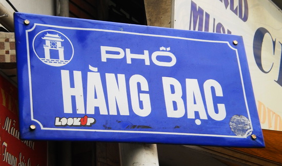 Signboar of hang bac Street - Gift from Hanoi city tour