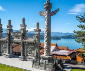 Tranquil Sun Moon Lake